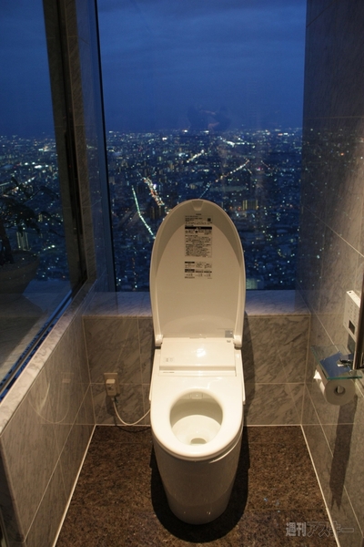 将棋電王戦第三局レポート