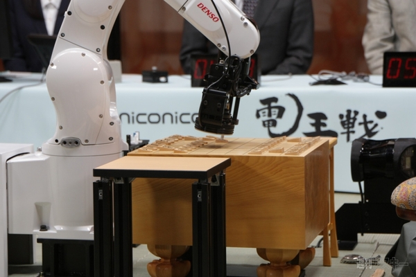 将棋電王戦第四局