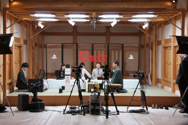 将棋電王戦第四局