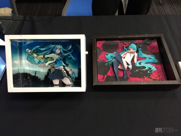 ニコニコ技術部