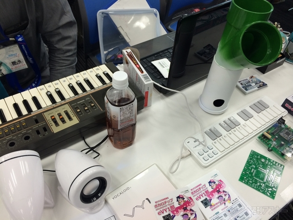 ニコニコ技術部