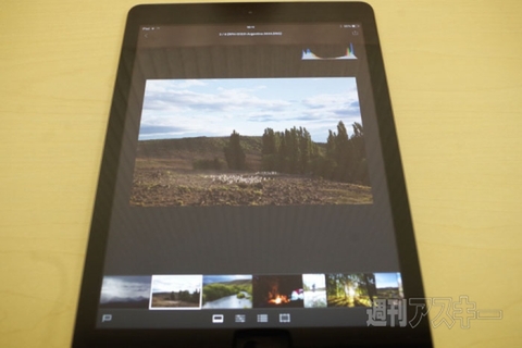 「Adobe Lightroom mobile」