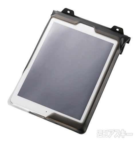 iPad Air対応 防水・防塵ケース