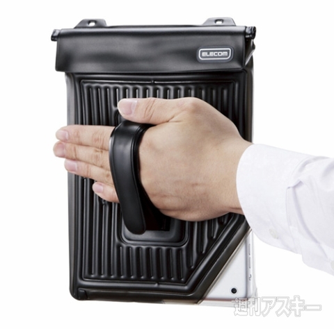 iPad Air対応 防水・防塵ケース