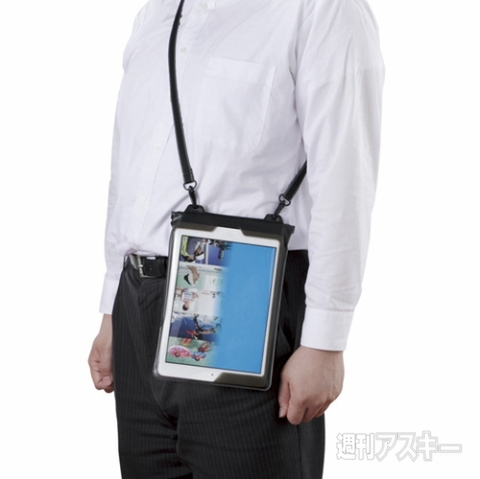 iPad Air対応 防水・防塵ケース