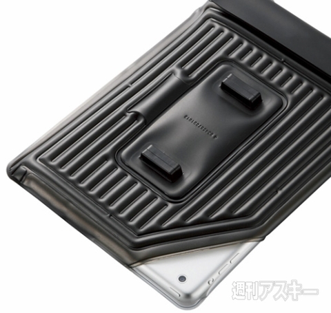 iPad Air対応 防水・防塵ケース