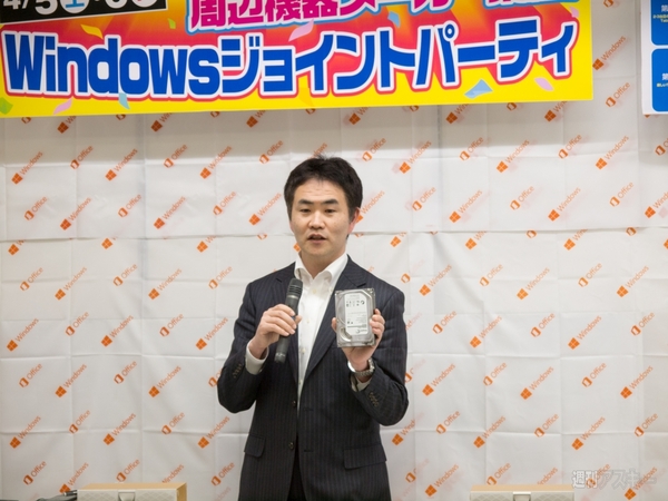 J&Pテクノランドイベントレポ