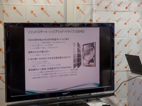 J&Pテクノランドイベントレポ