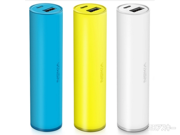 ノキアアクセサリー