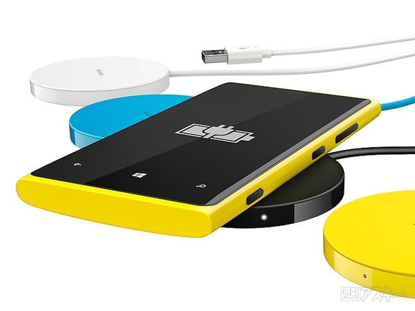 ノキアアクセサリー