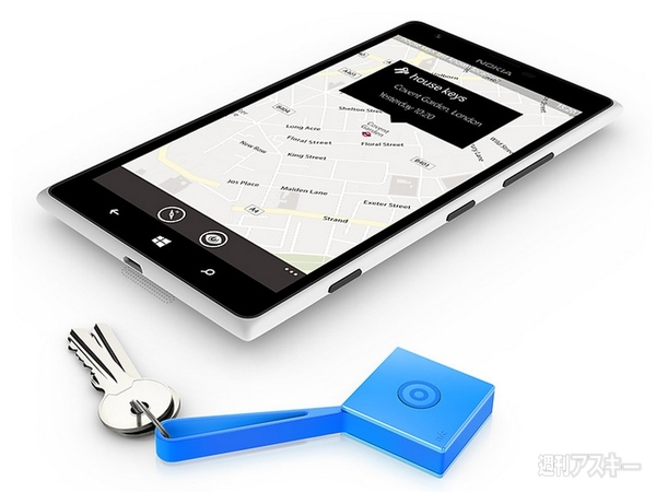 ノキアアクセサリー