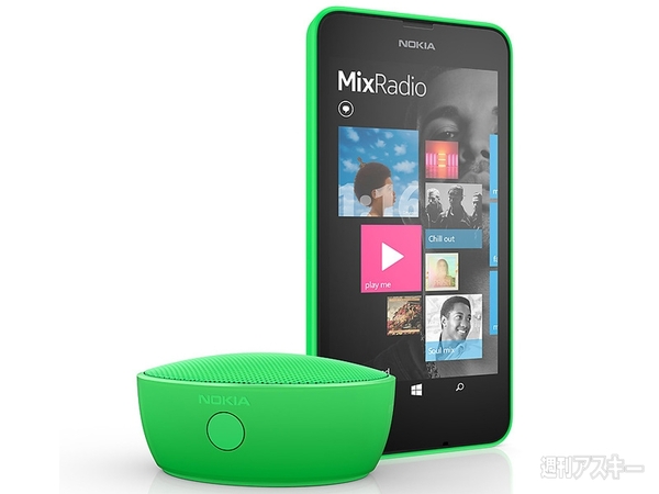 ノキアアクセサリー