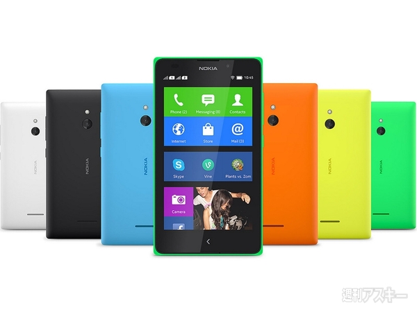 ノキアアクセサリー