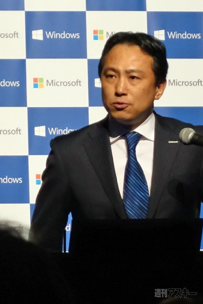 Windows Phone 8.1 Update発表会