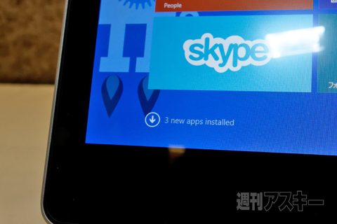 Windows Phone 8.1 Update発表会