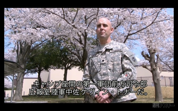 ニコニコ超会議発表会