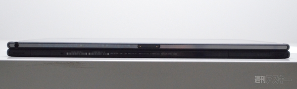 Xperia Z2 Tablet WiFi版