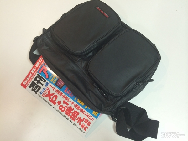 ショルダーバッグ