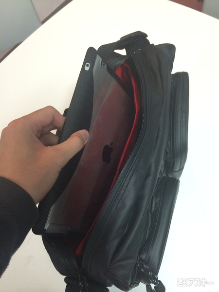 ショルダーバッグ