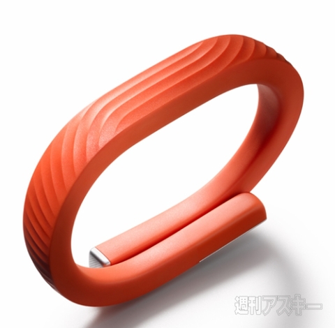 UP24 by JAWBONE