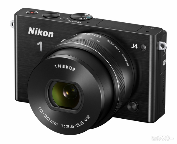 AF追従20コマ/秒の高速連写モデル『Nikon 1 J4』をニコンが発表 - 週刊