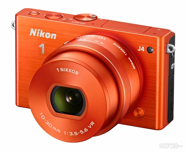 Nikon 1 J4