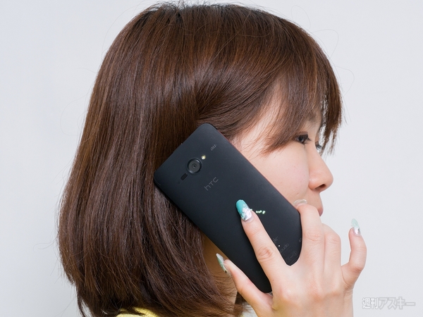 『ヒカルカ』、『ルミデコネイル』