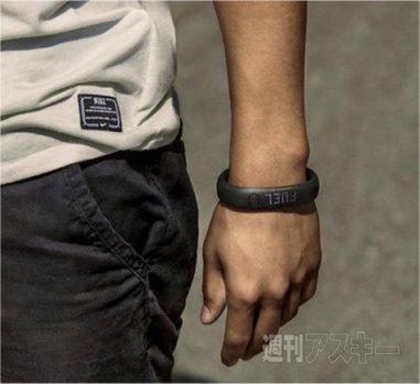 ホリエモンのコレいいかも！