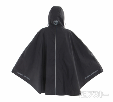 パッカブルレインポンチョ