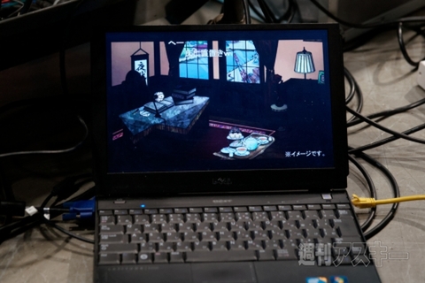 ニコニコ超会議 アニメ特番