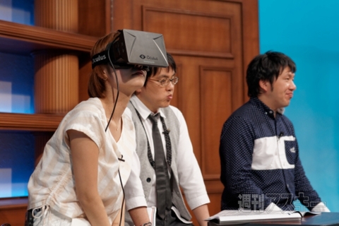 ニコニコ超会議 アニメ特番