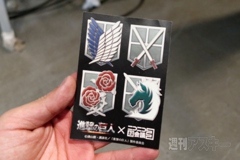 ニコニコ超会議 アニメ特番