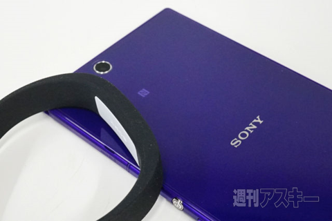 ウェアラブルバンド『Smartband SWR10』を身につけて自分のライフログを残そう！