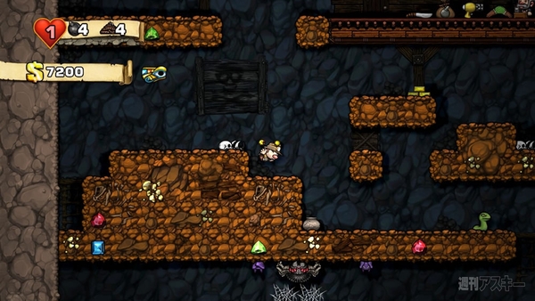Spelunky