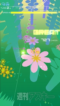 “ゲームミュージックトライアングル”