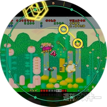 “ゲームミュージックトライアングル”