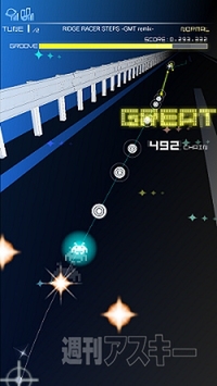 “ゲームミュージックトライアングル”