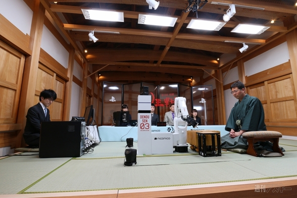 第3回将棋電王戦第四局