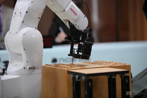 第3回将棋電王戦第四局