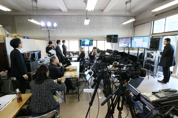 第3回将棋電王戦第四局