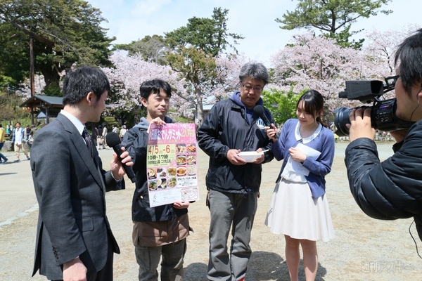 第3回将棋電王戦第四局