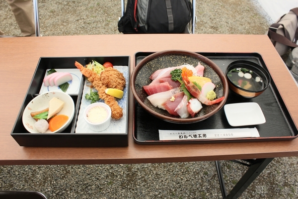 第3回将棋電王戦第四局