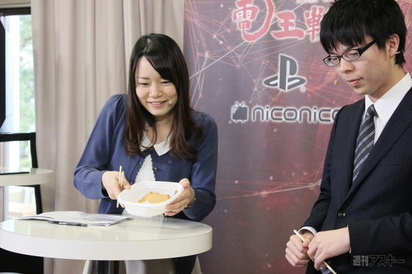 第3回将棋電王戦第四局