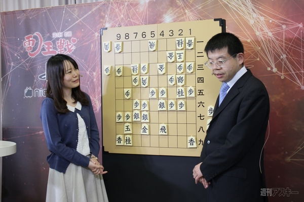 第3回将棋電王戦第四局