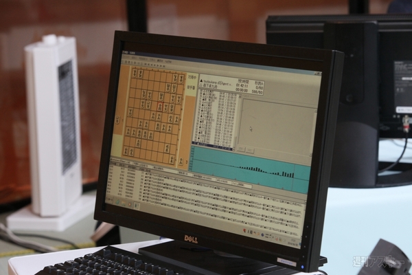 第3回将棋電王戦第四局