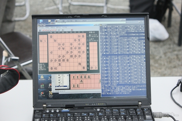 第3回将棋電王戦第四局