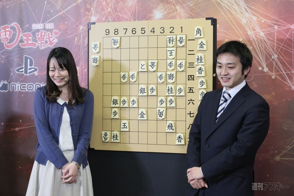 第3回将棋電王戦第四局