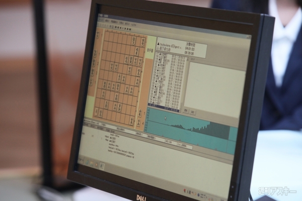 第3回将棋電王戦第四局
