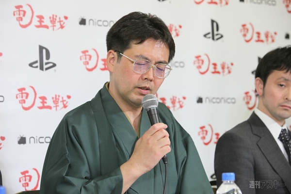 第3回将棋電王戦第四局