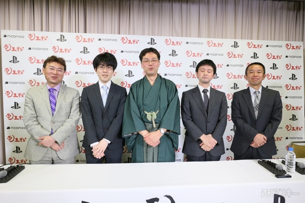 第3回将棋電王戦第四局